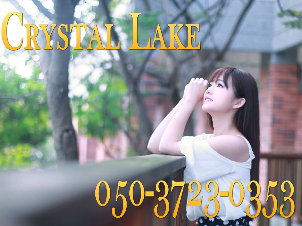 長野の宴会コンパニオンならCrystal Lake