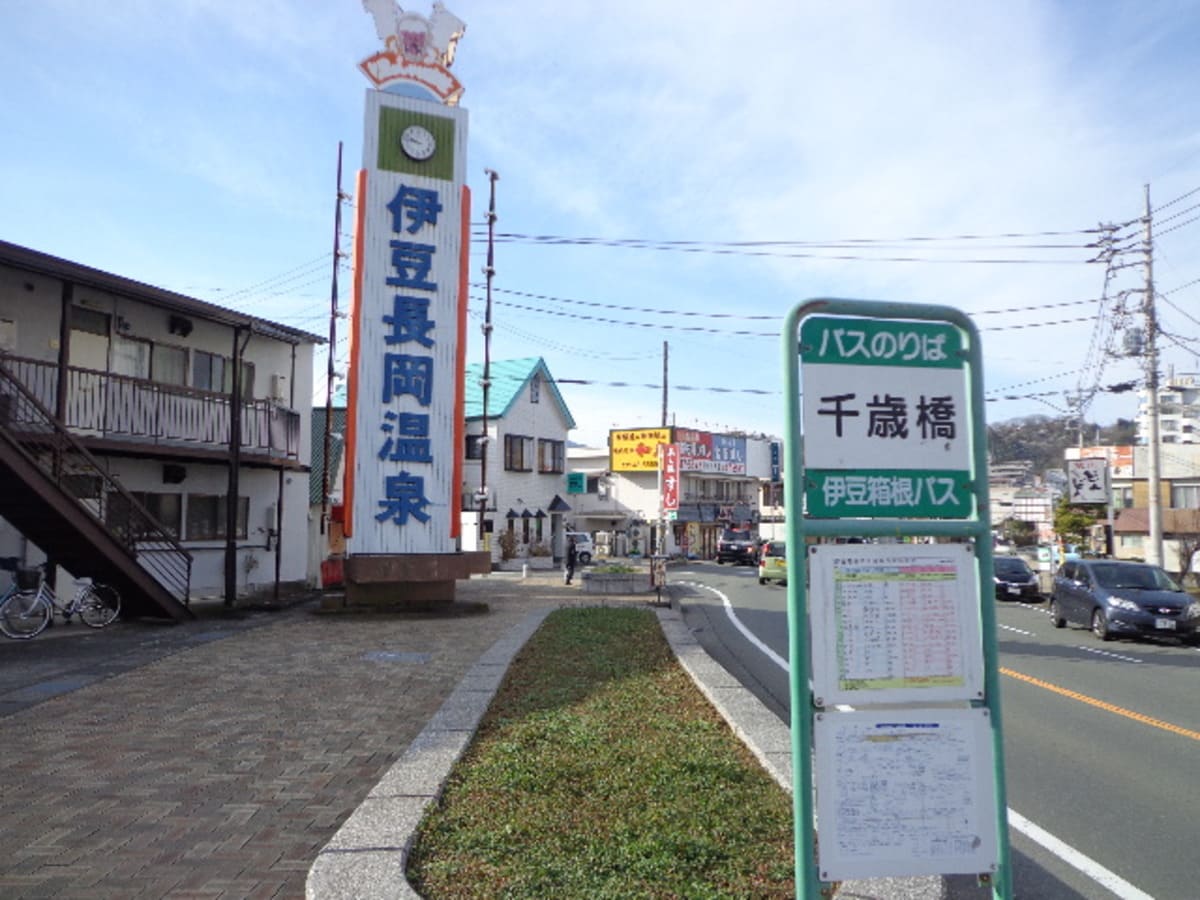 静岡県伊豆の国市-コンパニオン宴会スポットランキング２位は伊豆長岡温泉