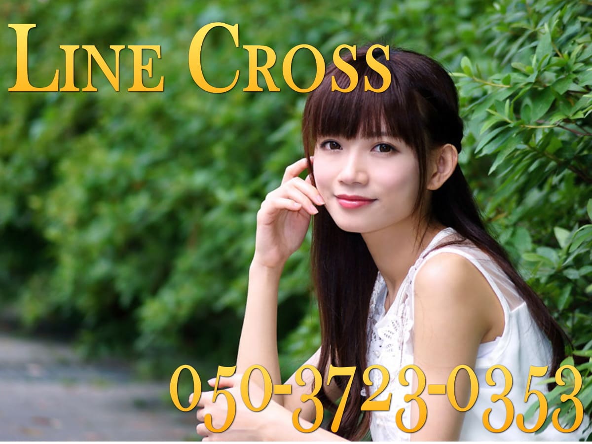 高知の宴会コンパニオンならLine Cross