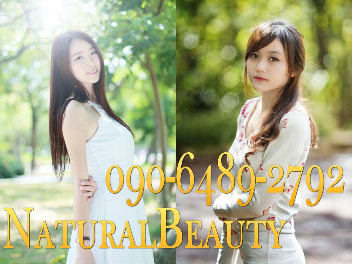 群馬の宴会コンパニオンならNaturalBeauty