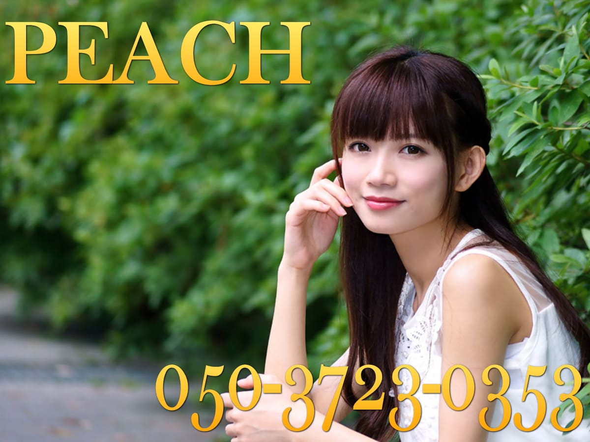 富山の宴会コンパニオンならPEACH