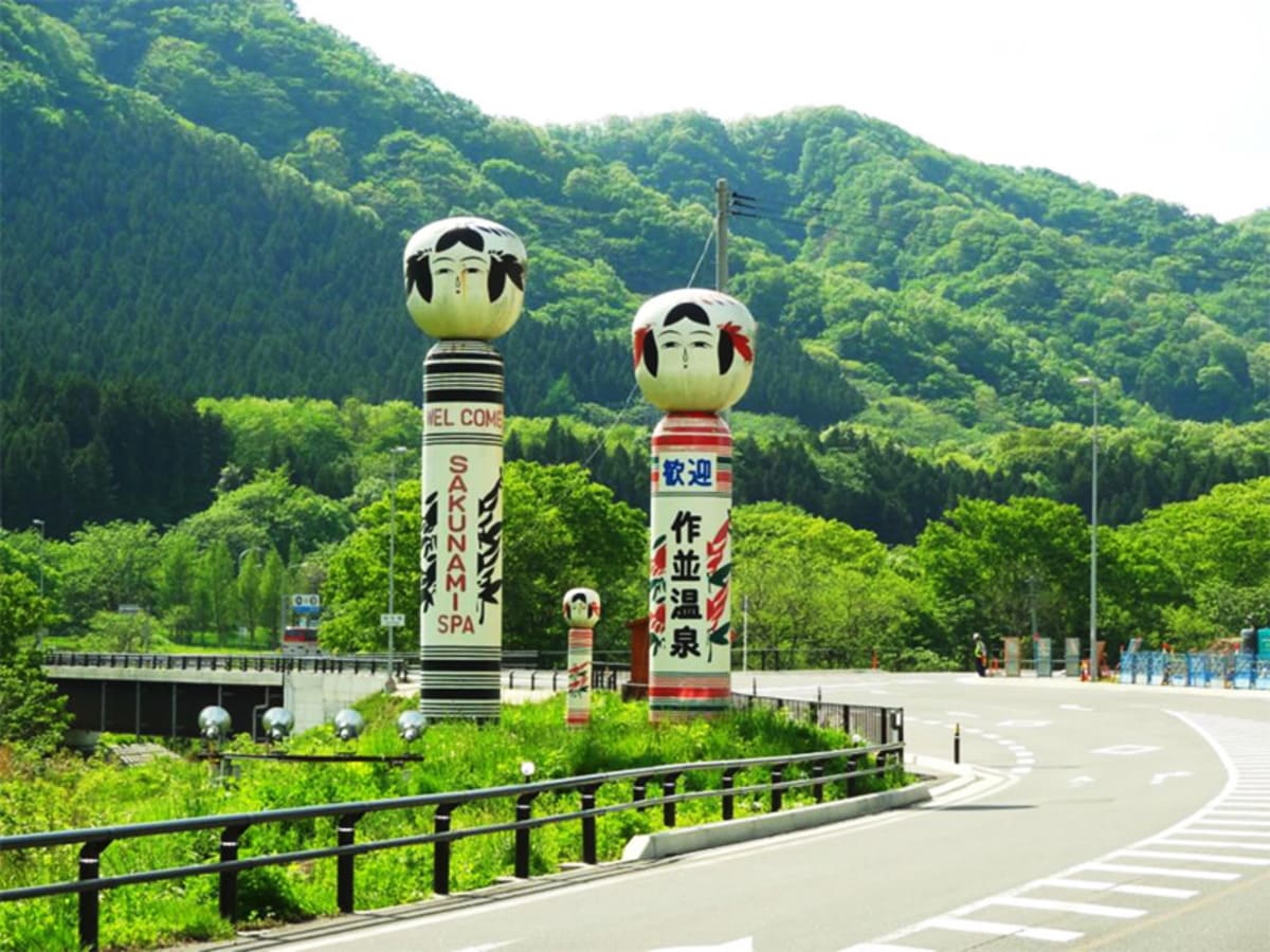 宮城県仙台市青葉区-コンパニオン宴会スポットランキング３位は作並温泉