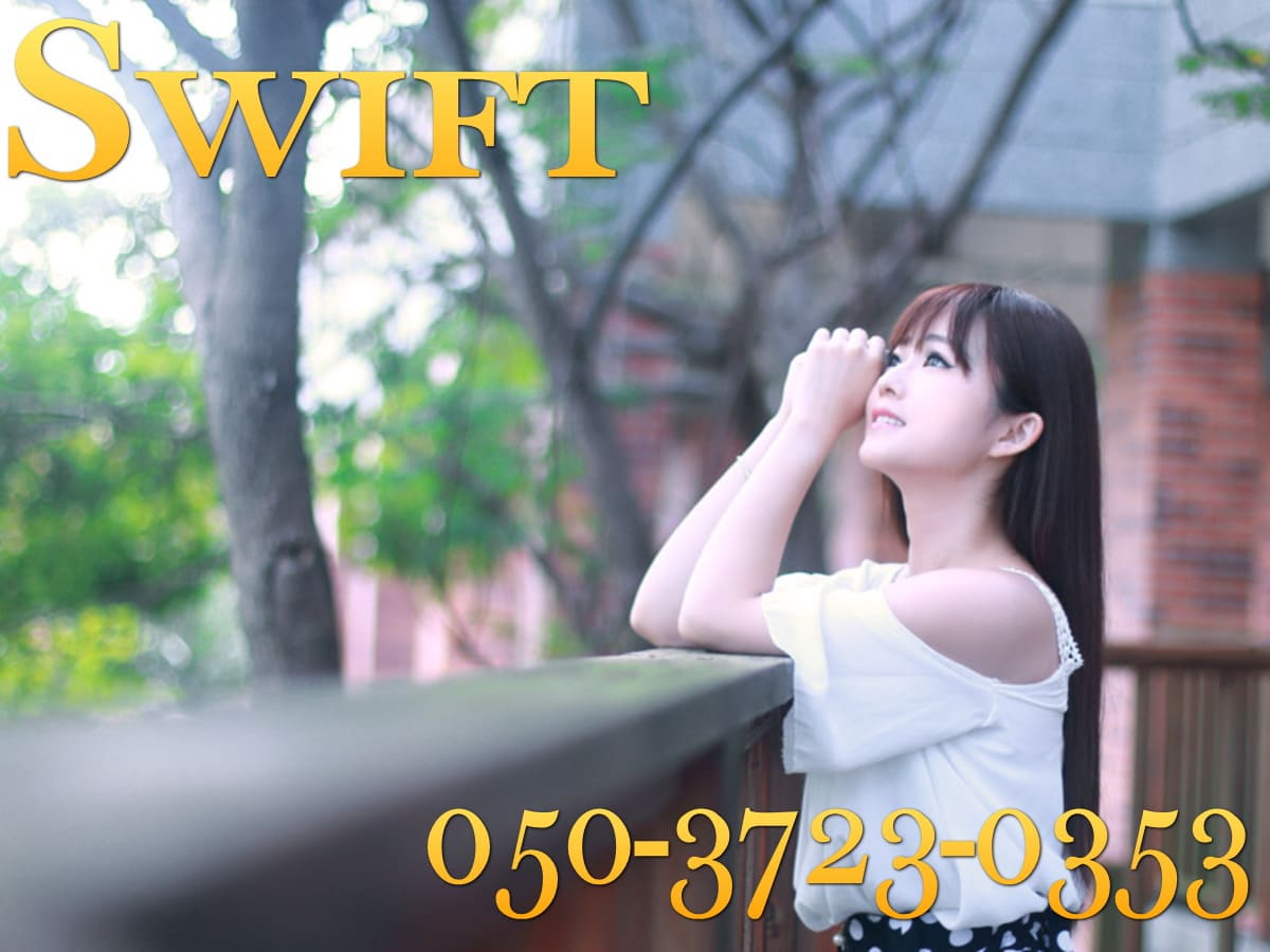 岡山の宴会コンパニオンならSwift